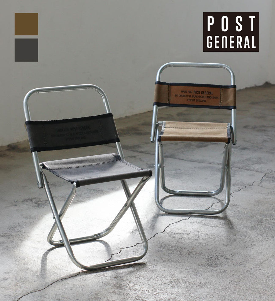 ワックスドキャンバス フォールディングミニスツール WAXED CANVAS FOLDING MINI STOOL