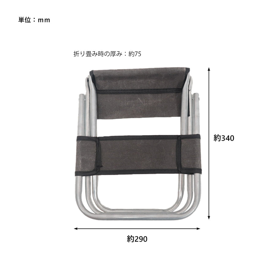 ワックスドキャンバス フォールディングミニスツール WAXED CANVAS FOLDING MINI STOOL