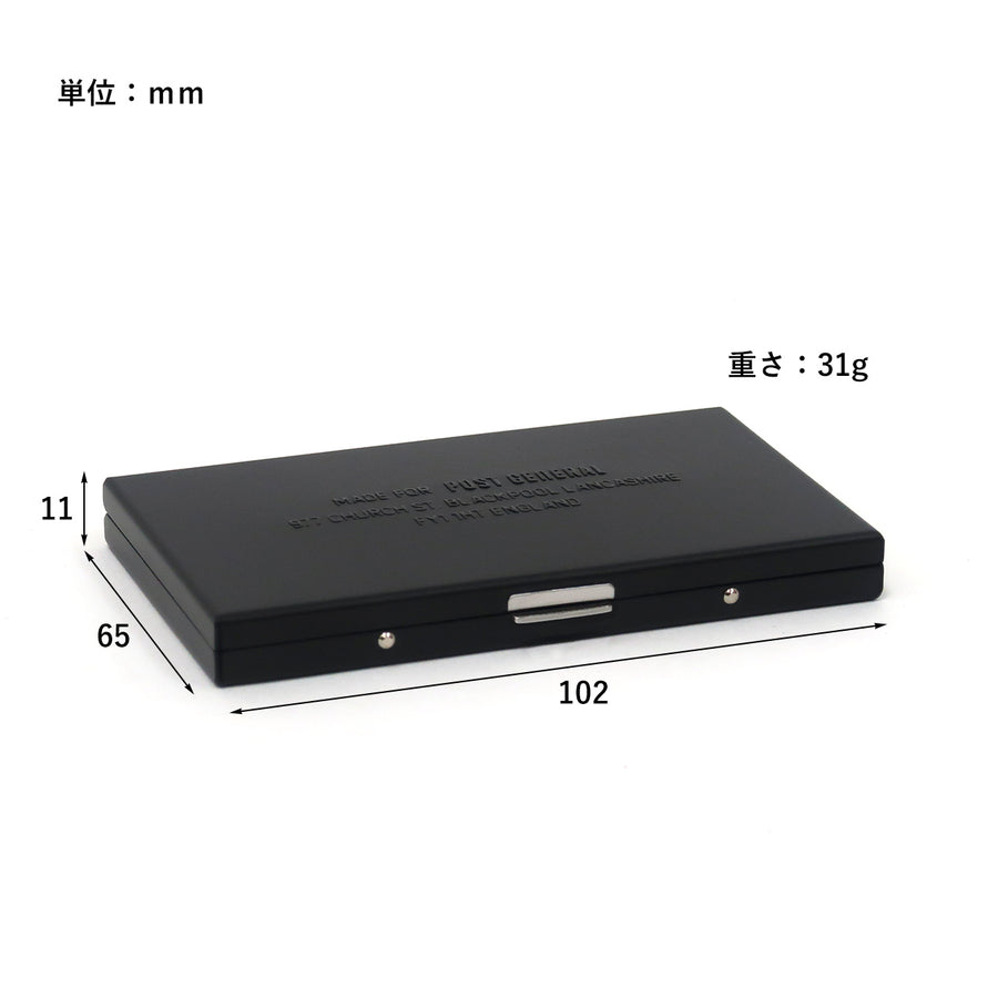 アルミナムカードケース ALUMINUM CARD CASE