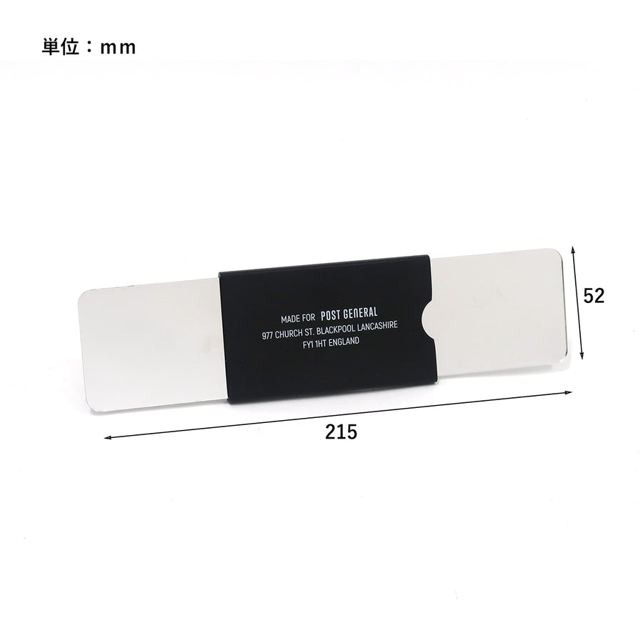 アルミナムフリップミラー ALUMINUM FLIP MIRROR