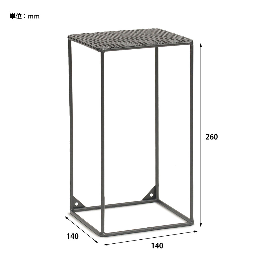 INDUSTRIAL PLANTER STAND MESH High