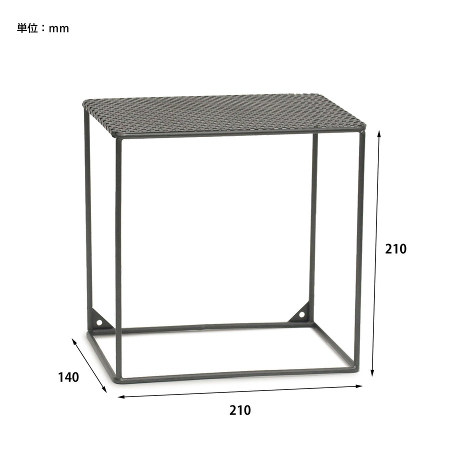 INDUSTRIAL PLANTER STAND MESH Low