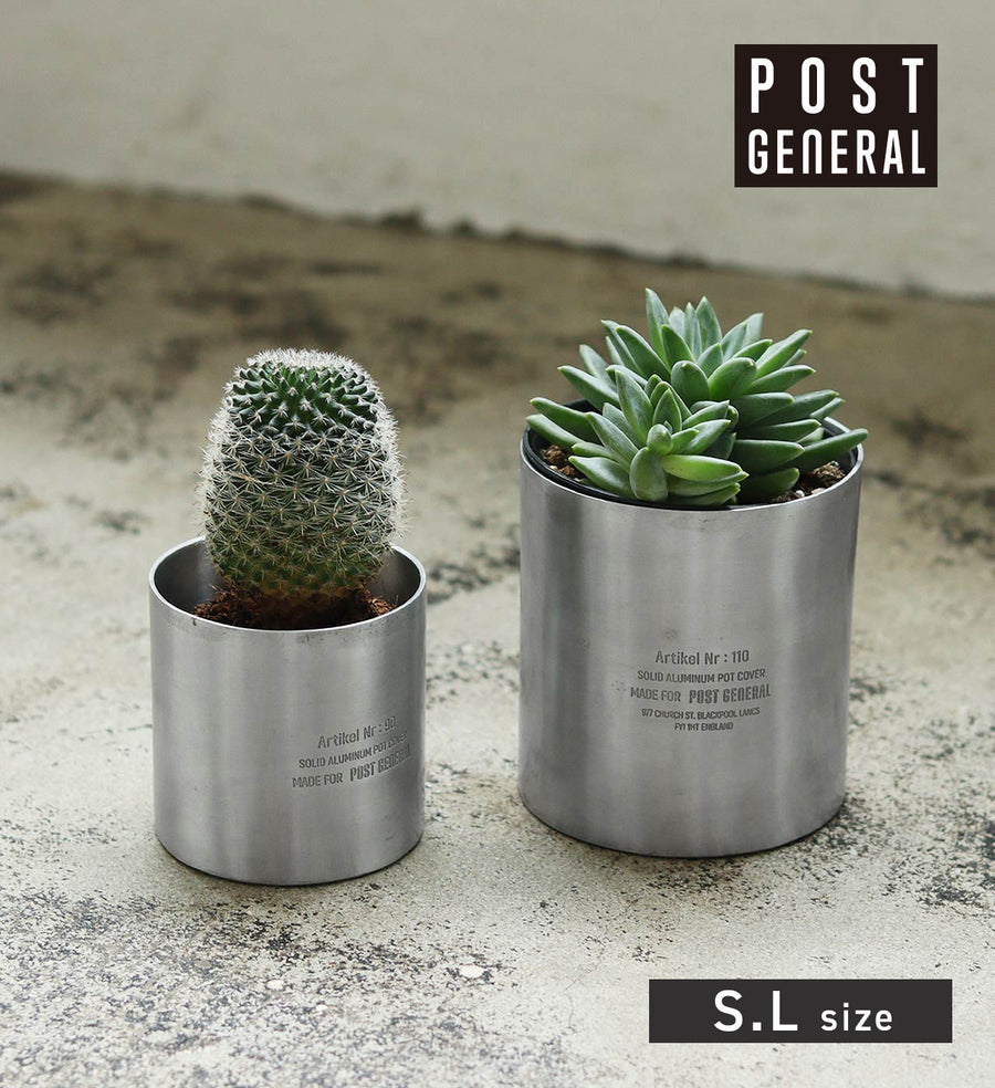 SOLID ALUMINUM POT COVER L