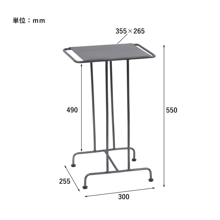 インダストリアル サイドテーブル INDUSTRIAL SIDE TABLE