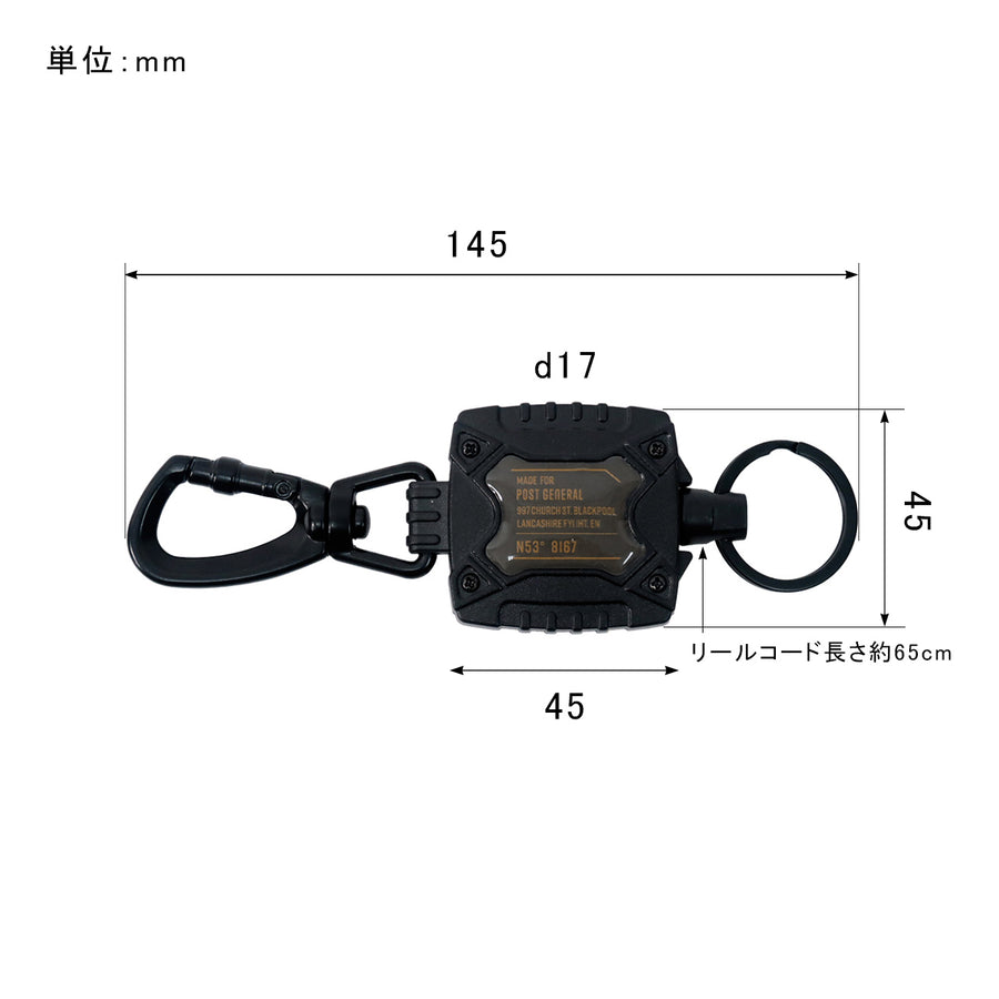 リールキーホルダー REEL KEY HOLDER