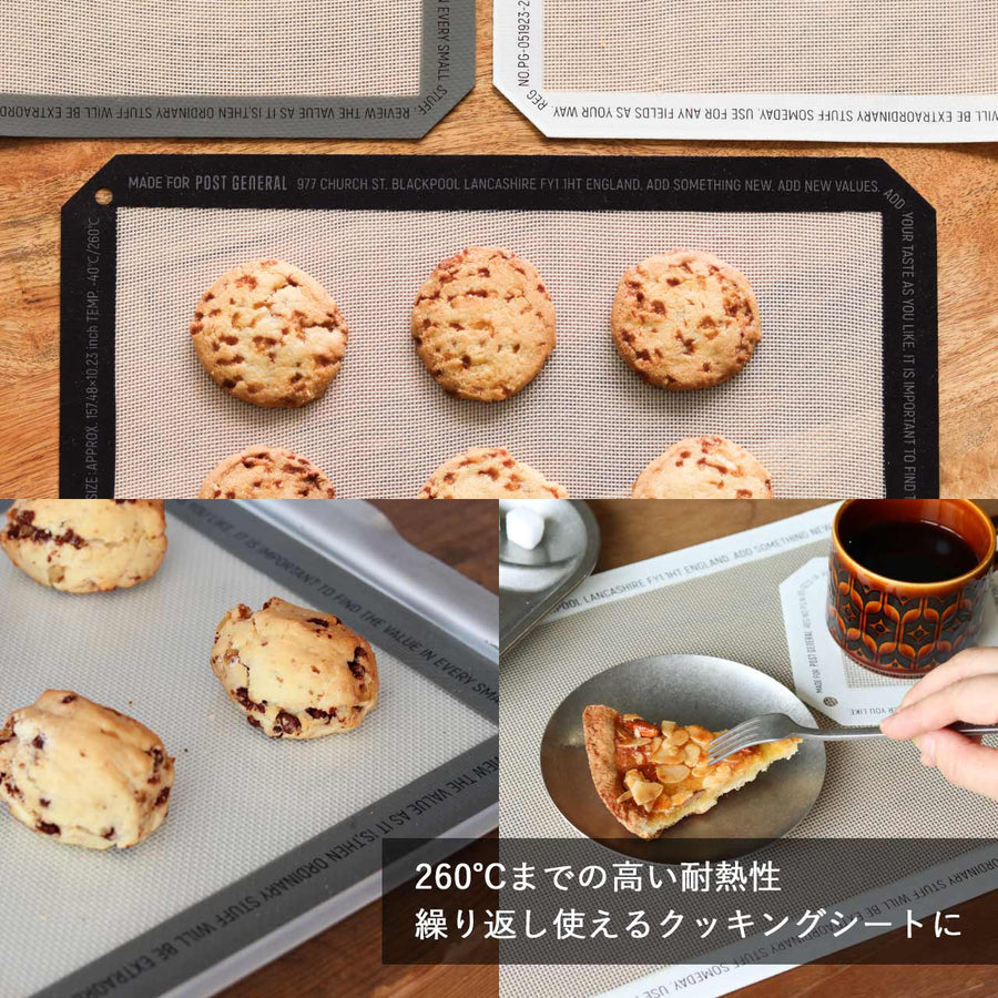 シリコンプレースマット SILICONE PLACE MAT