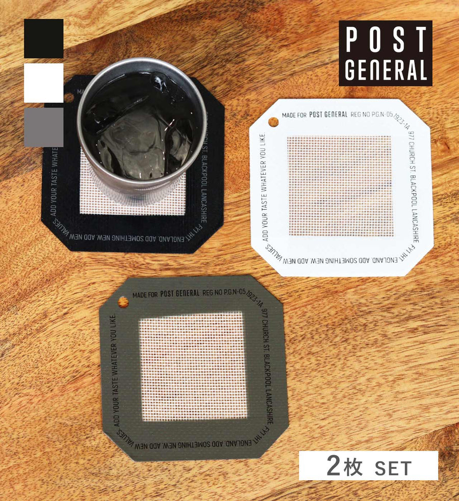 シリコンコースター パックツー SILICONE COASTER PACK2