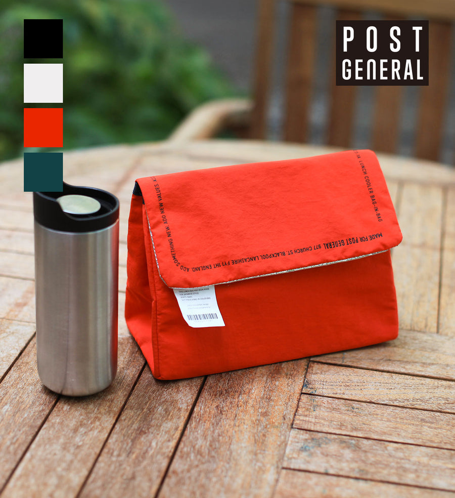 LUNCH COOLER BAG IN BAG