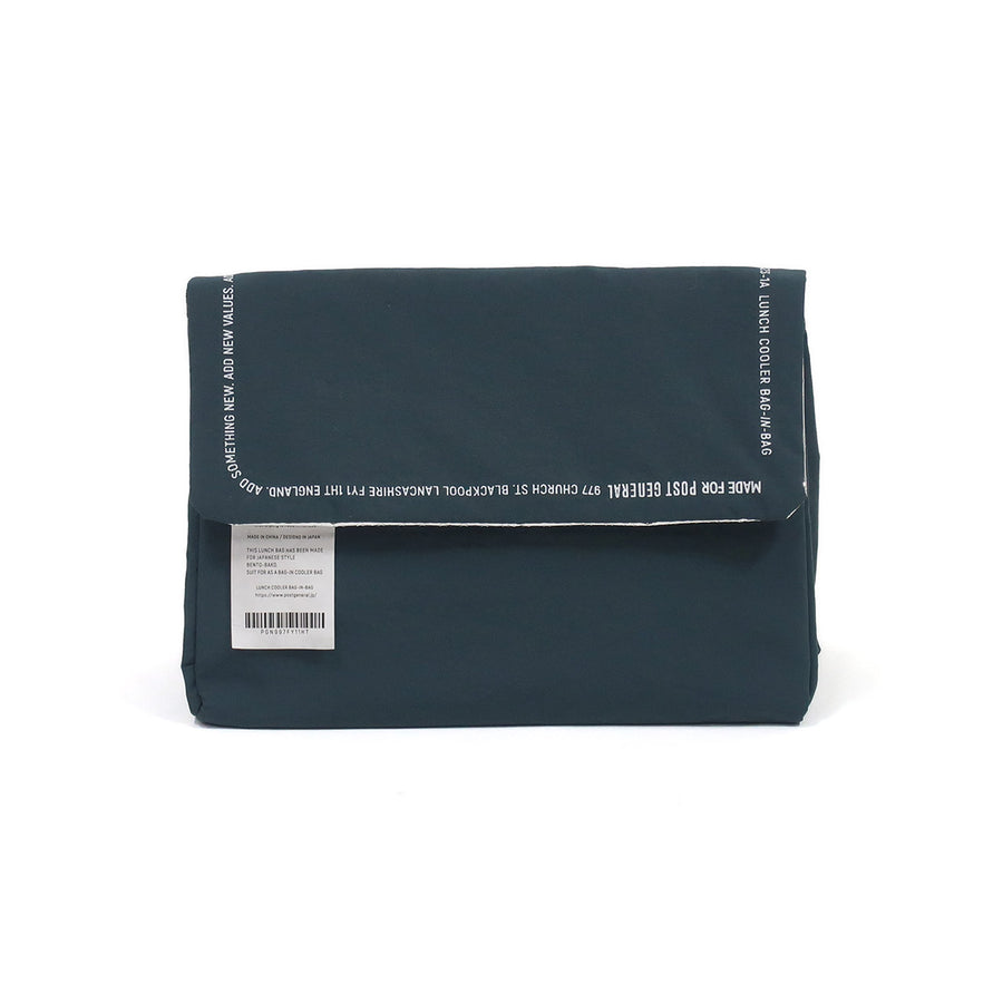 LUNCH COOLER BAG IN BAG