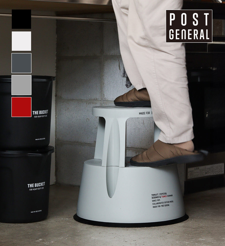 TWINCO STEP&amp;STOOL