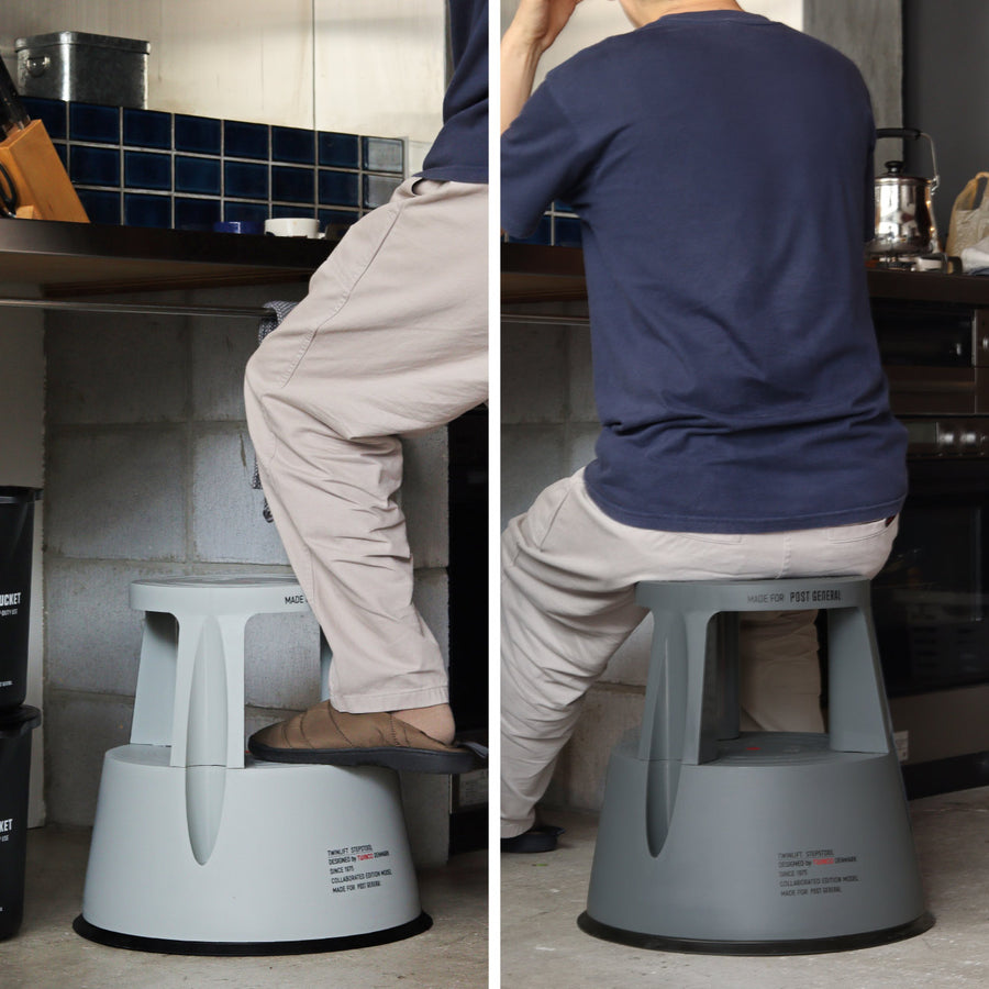 TWINCO STEP&amp;STOOL