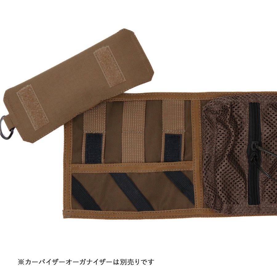 TAPE SUN GLASSES HOLDER