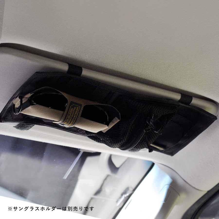 CAR VISOR ORGANIZER