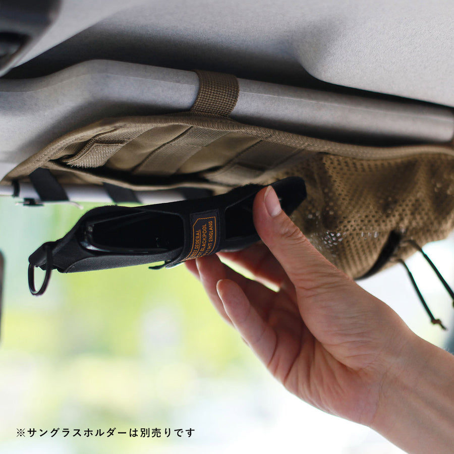 CAR VISOR ORGANIZER