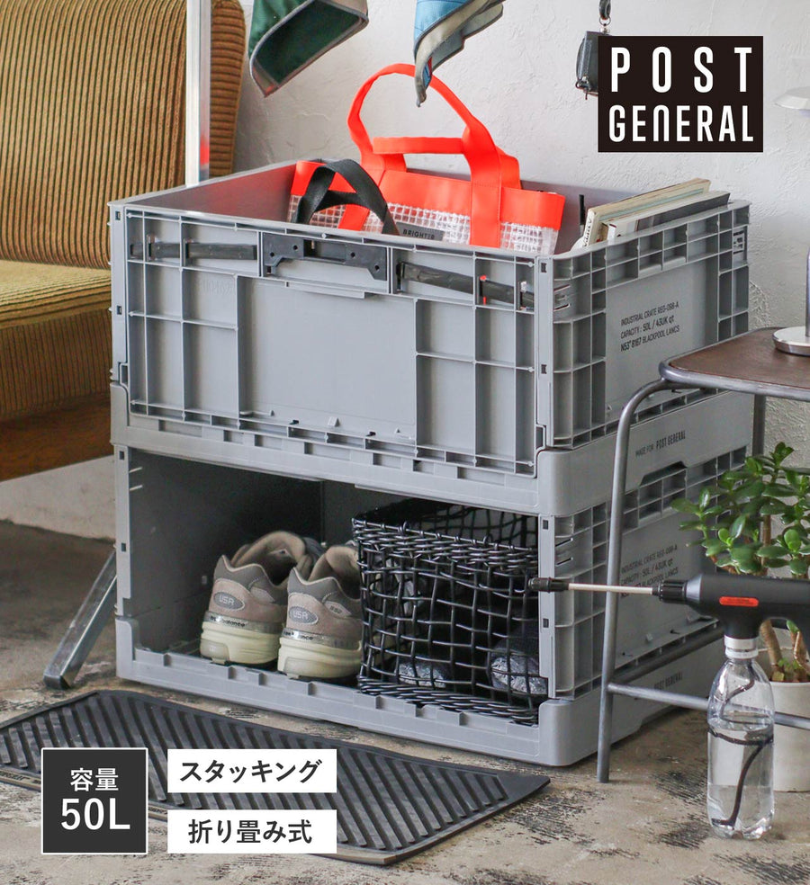 INDUSTRIAL FOLDABLE CRATE