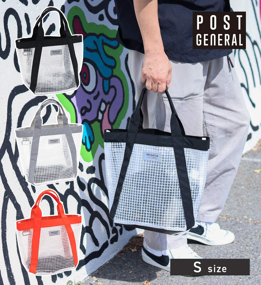 TC TOTE BRIGHTER S