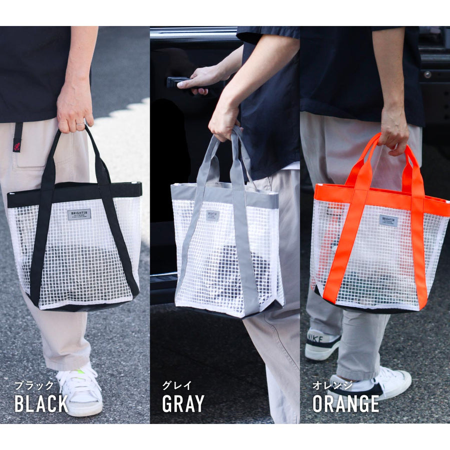 TC TOTE BRIGHTER S