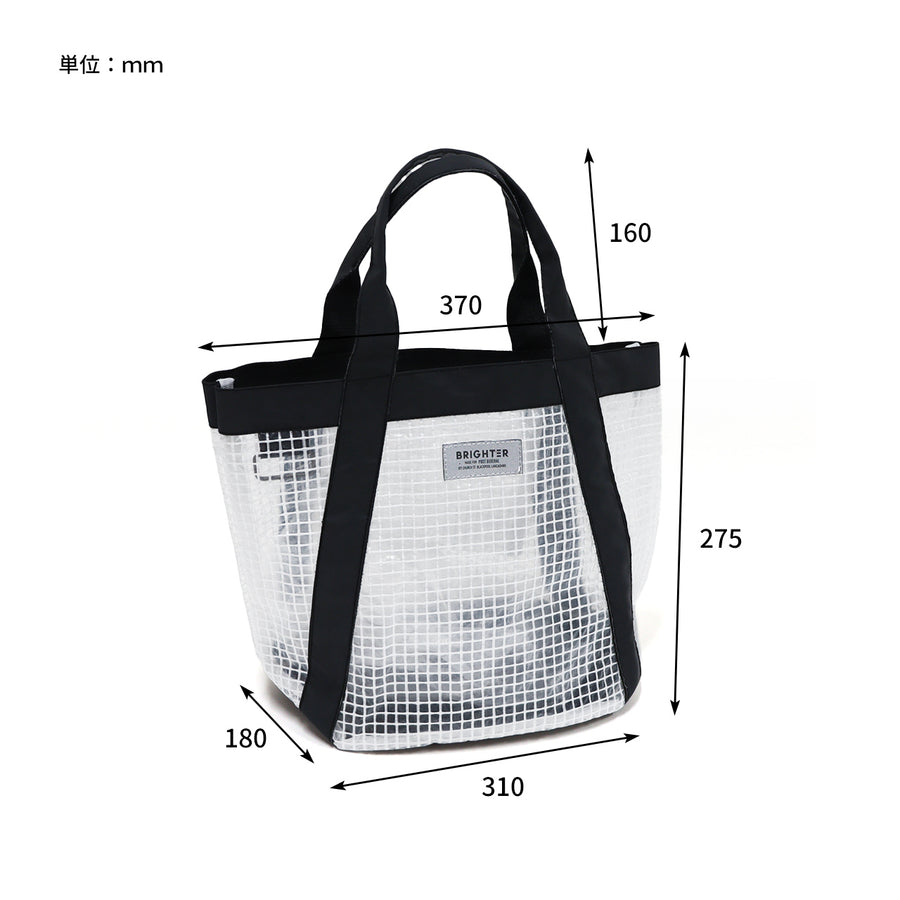 TC TOTE BRIGHTER S