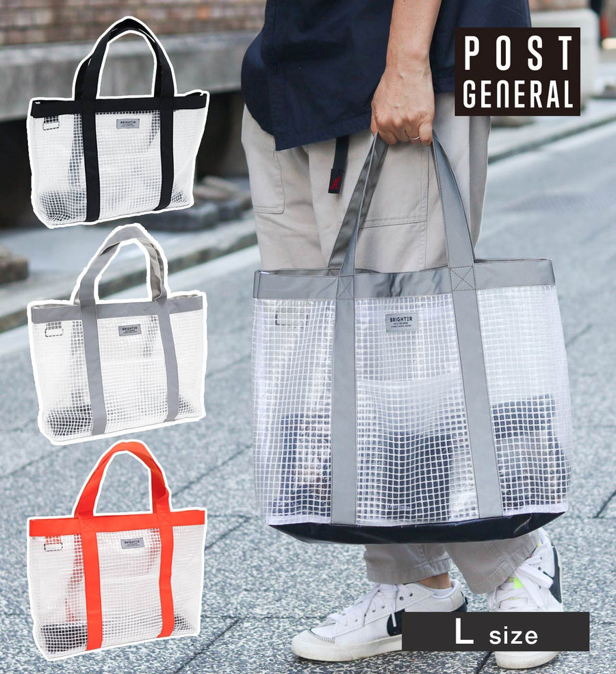TC TOTE BRIGHTER L