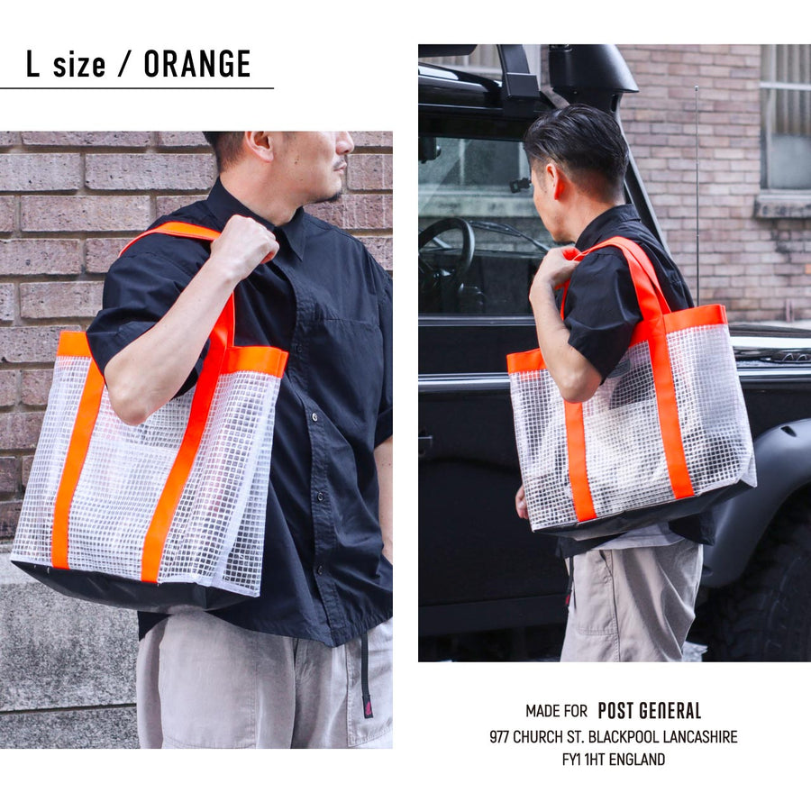 TC TOTE BRIGHTER L