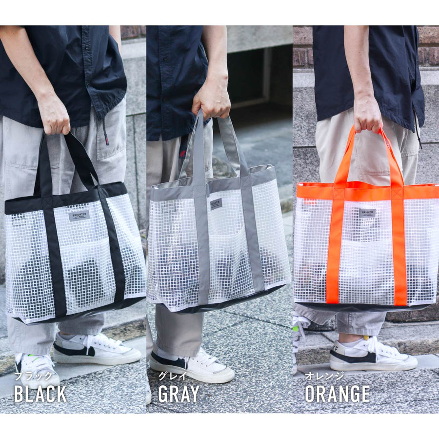 TC TOTE BRIGHTER L