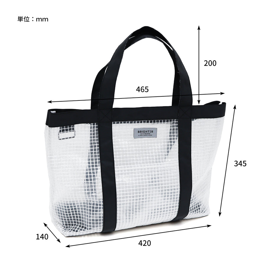 TC TOTE BRIGHTER L