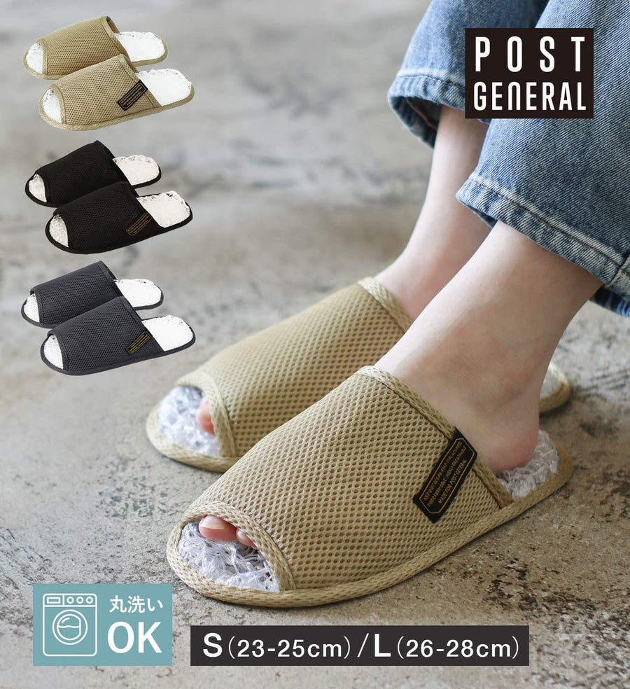 BREATHABLE SLIPPER Slippers L
