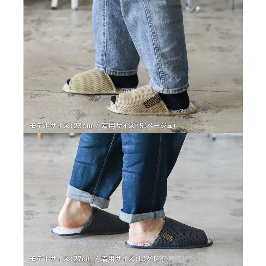 BREATHABLE SLIPPER Slippers L