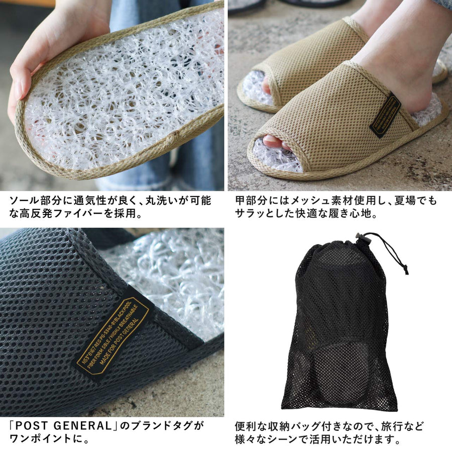 BREATHABLE SLIPPER Slippers L