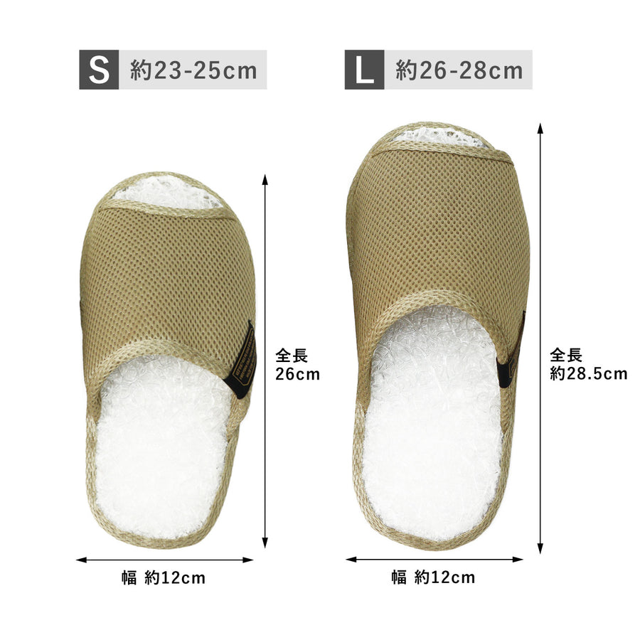 BREATHABLE SLIPPER Slippers L