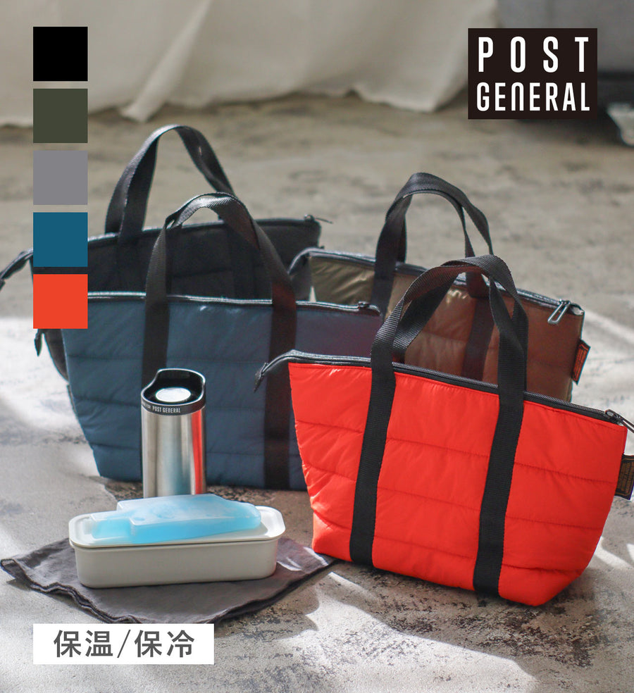 QUILTED COOLER TOTE