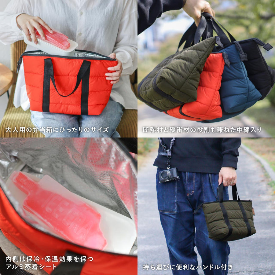 QUILTED COOLER TOTE