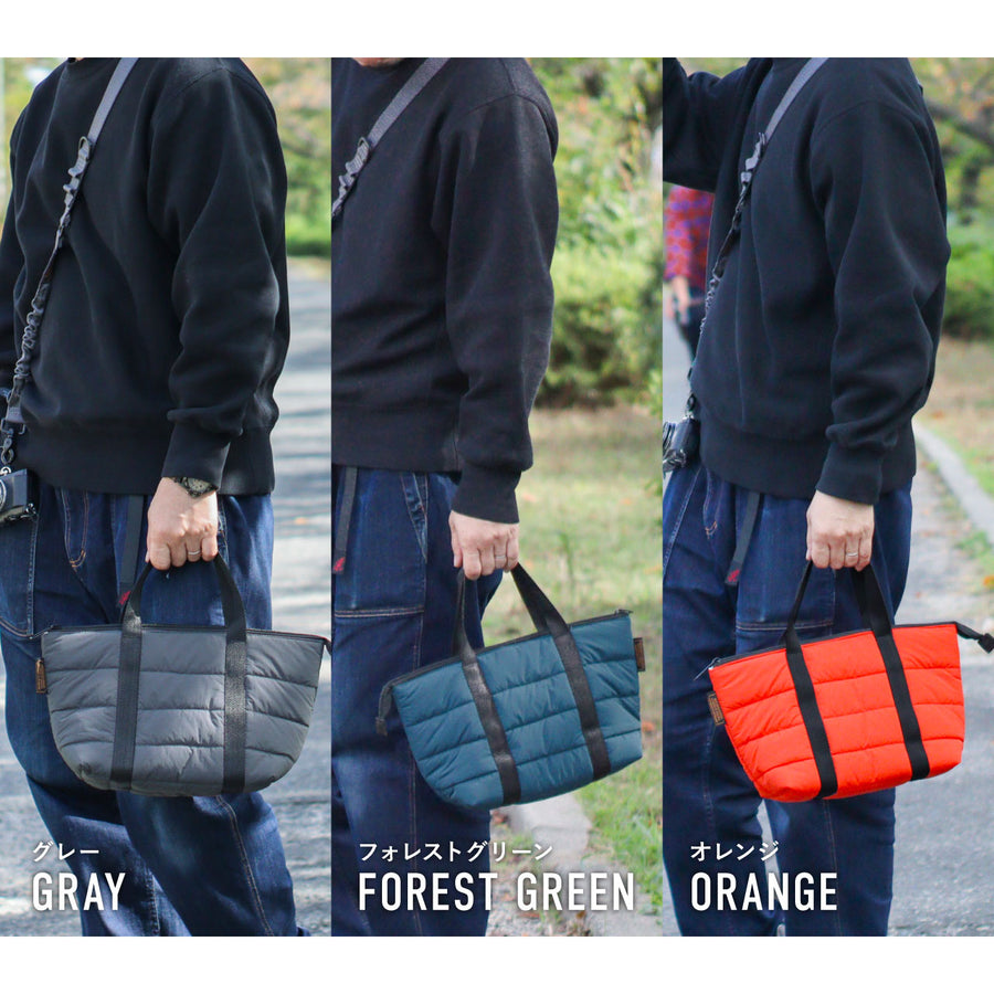QUILTED COOLER TOTE