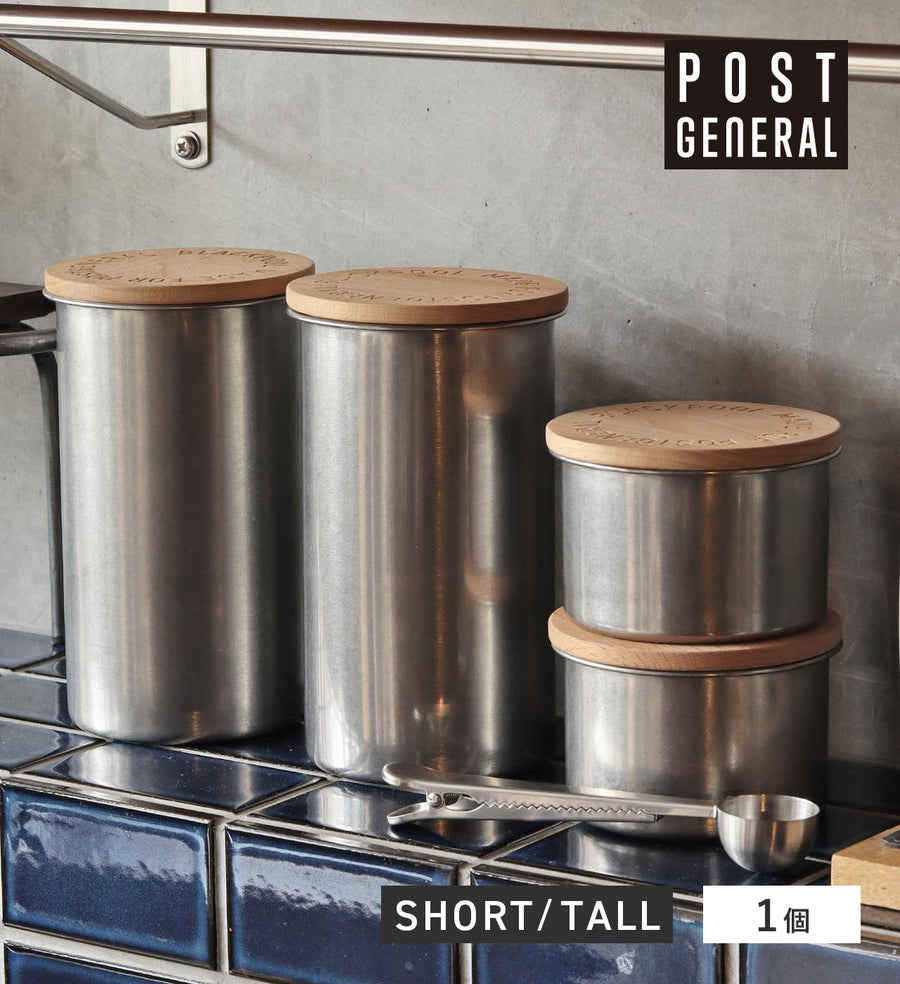 GRACE CANISTER Short