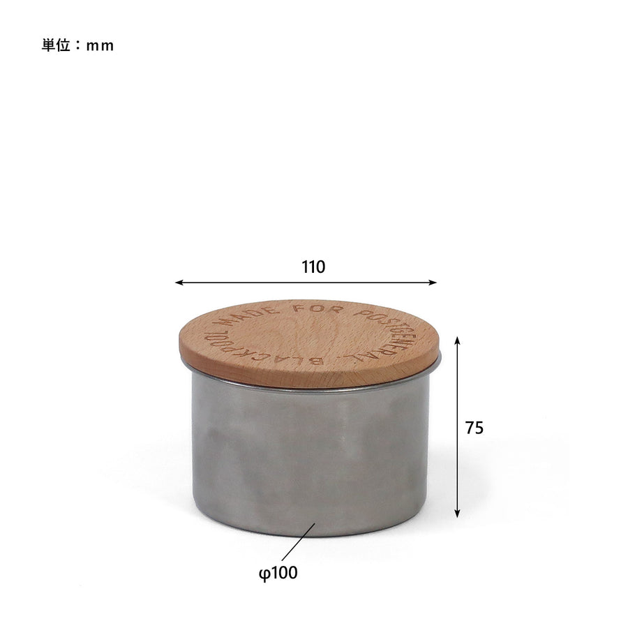 GRACE CANISTER Short