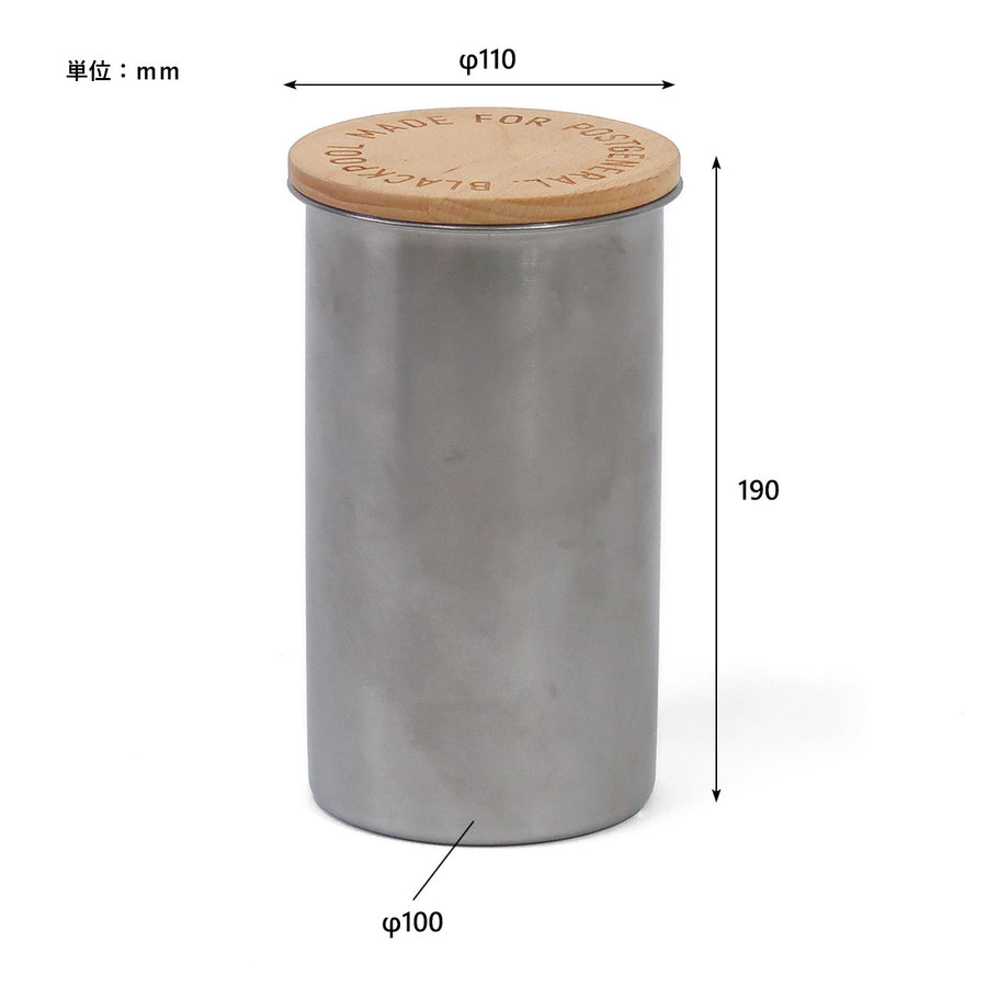 GRACE CANISTER Tall