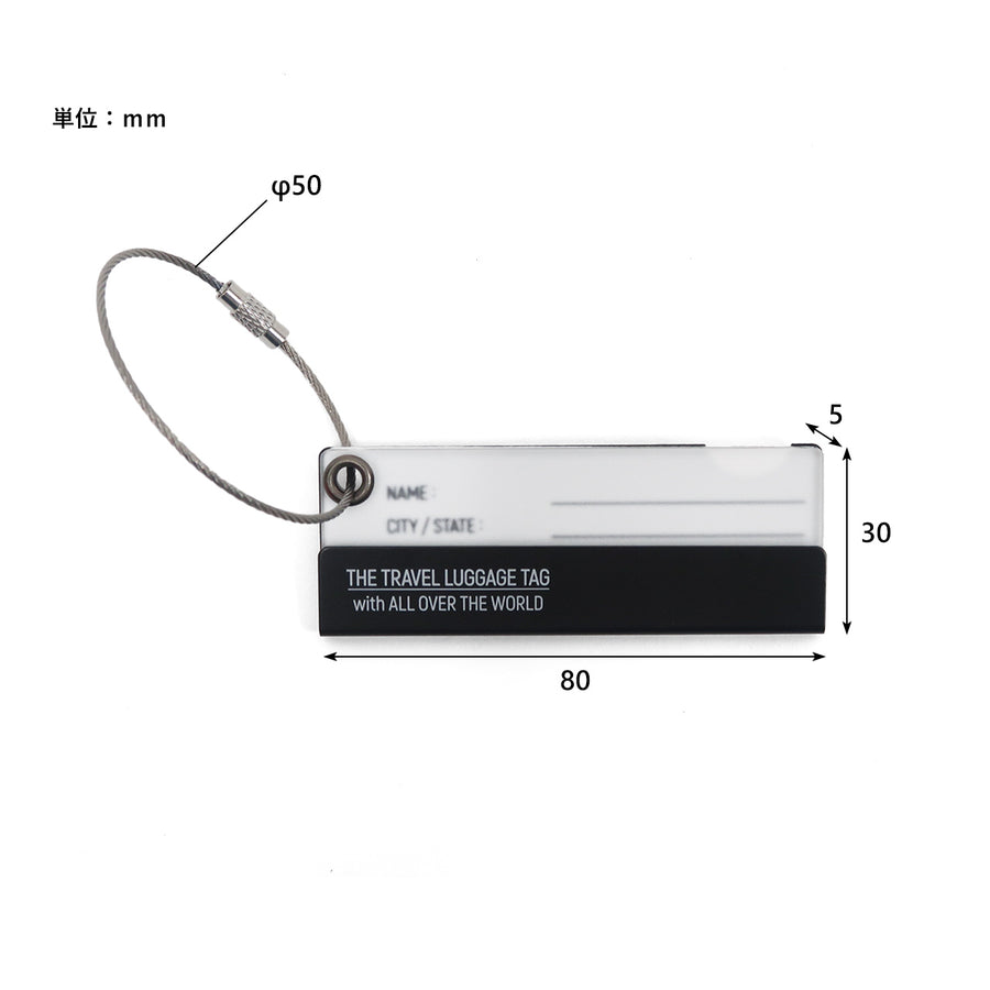 ALUMINUM TRAVEL LUGGAGE TAG