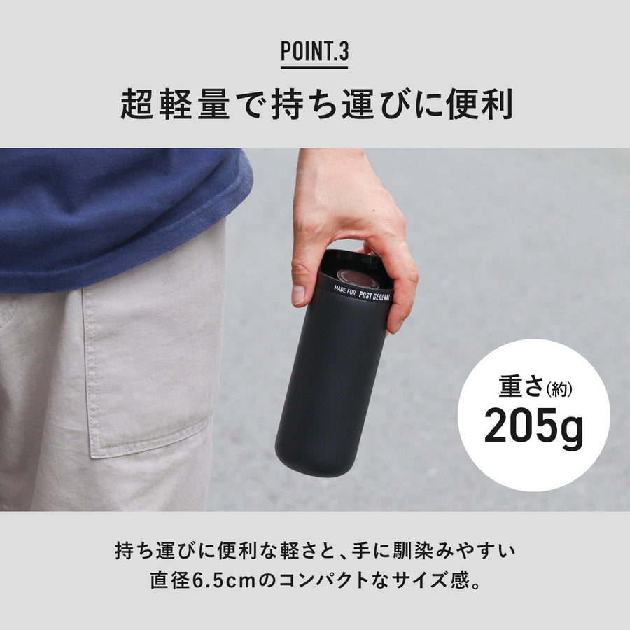 FLIP LID TUMBLER 250ml