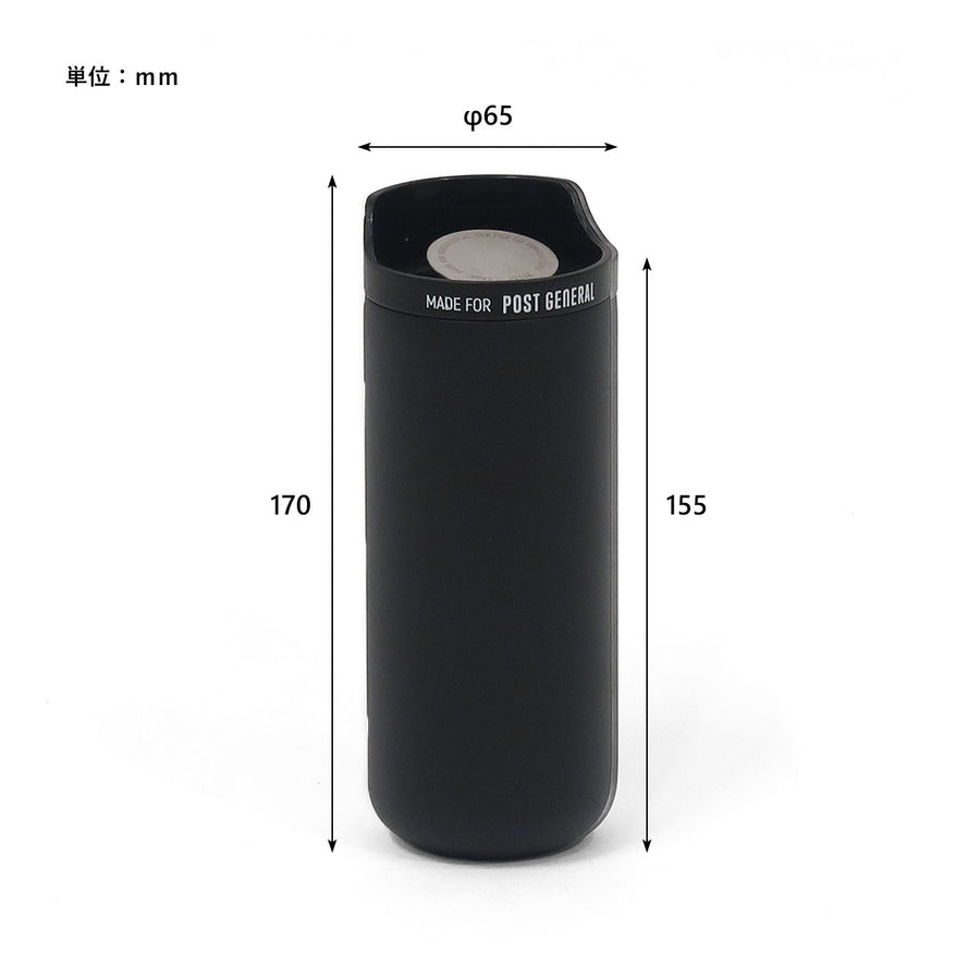 FLIP LID TUMBLER 250ml