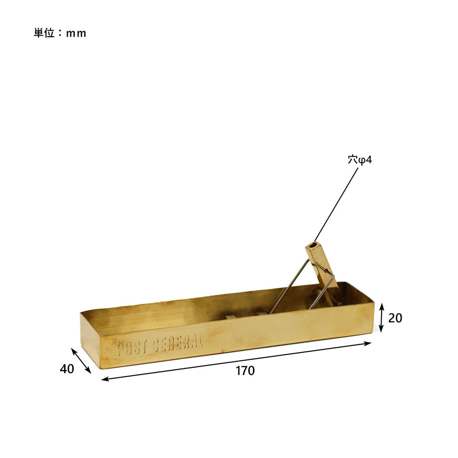 ブラス インセンスホルダー BRASS INCENSE HOLDER