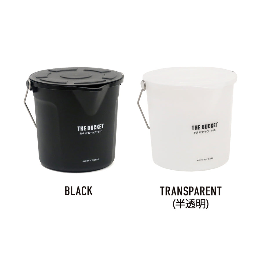 THE BUCKET 10L WITH LID