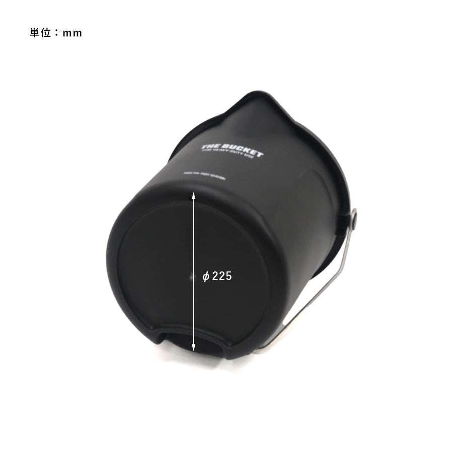 THE BUCKET 10L WITH LID