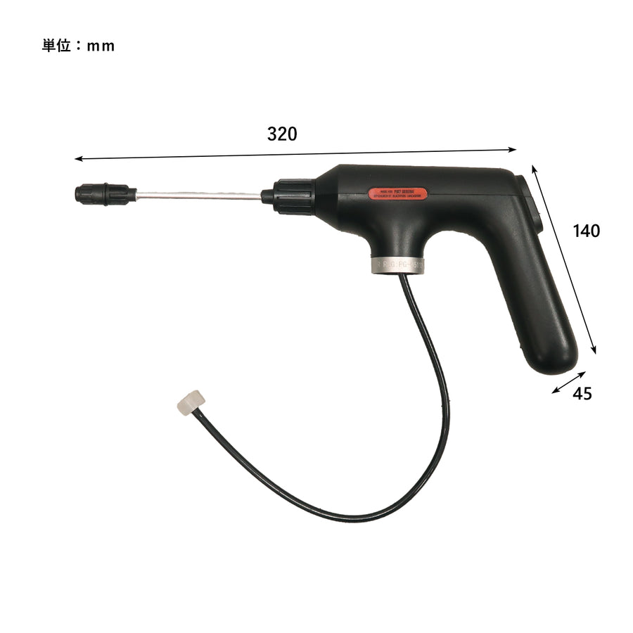 Rechargeable water sprayer ELECTRIC WATER SPRAYER