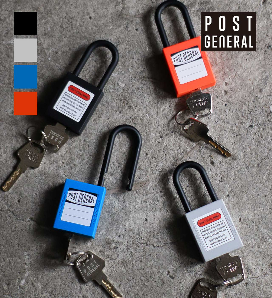 NYLON PADLOCK