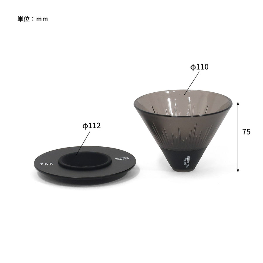 COFFEE DRIPPER