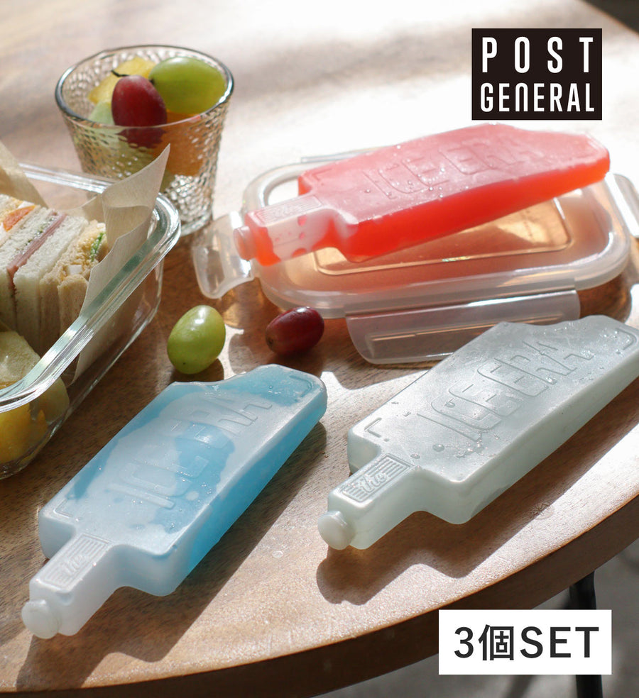 THE ICE ERA MINI ICE BRICK ICEPOP 3-piece set
