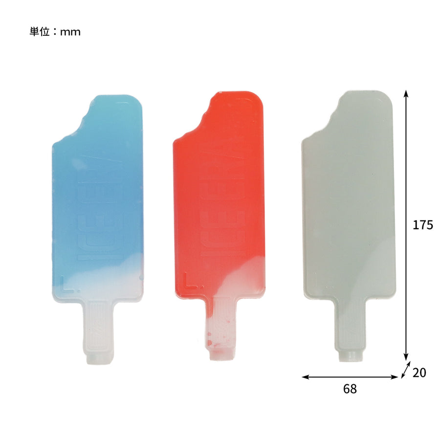 THE ICE ERA MINI ICE BRICK ICEPOP 3-piece set