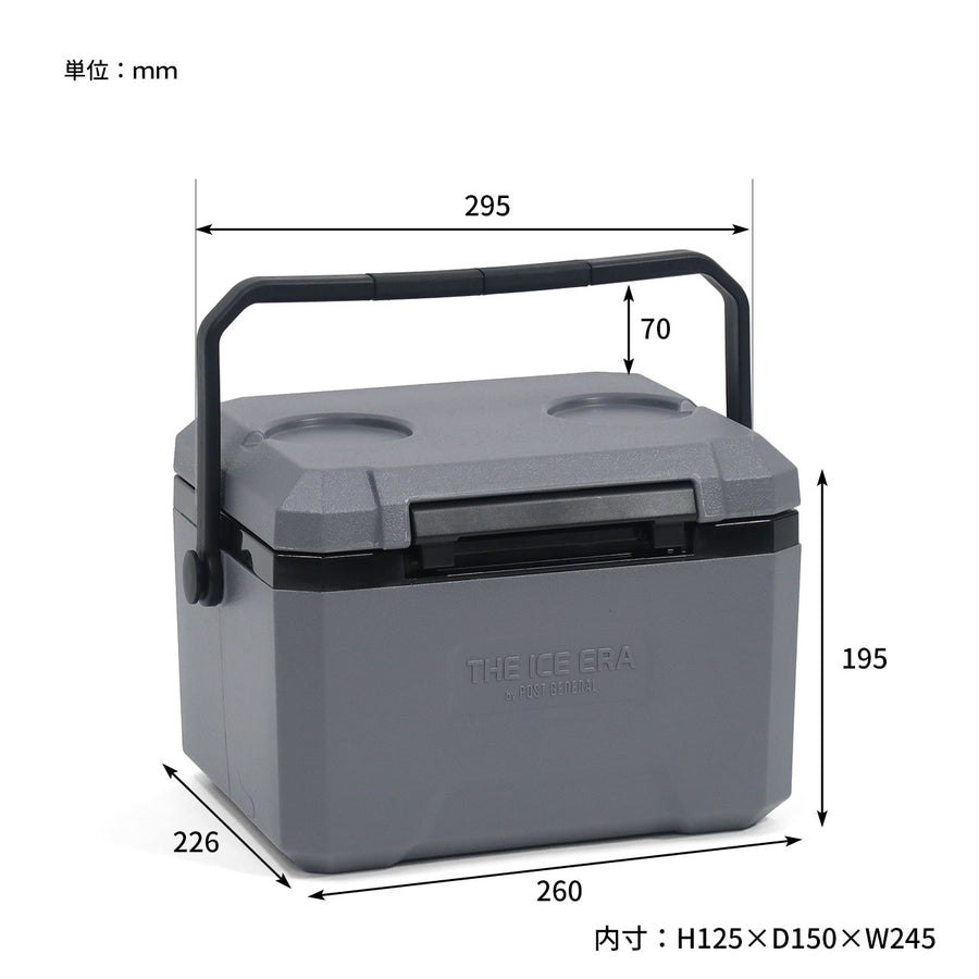 THE ICE ERA HARD SHELL COOLER NEO 5L