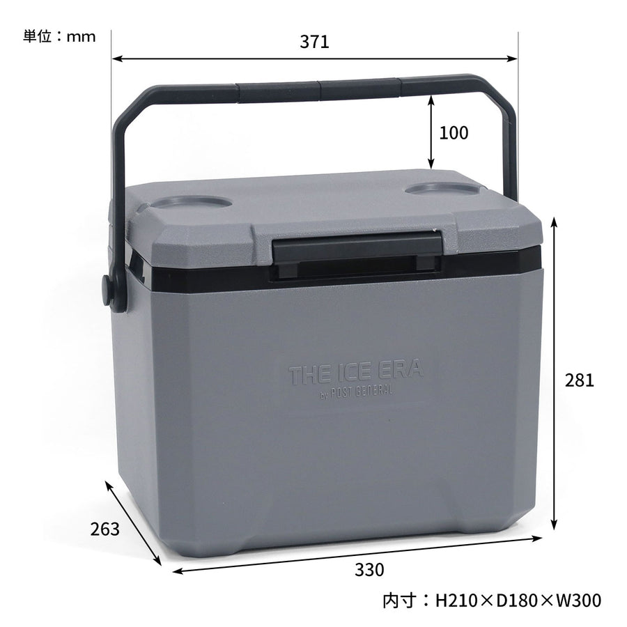 THE ICE ERA HARD SHELL COOLER NEO 12L