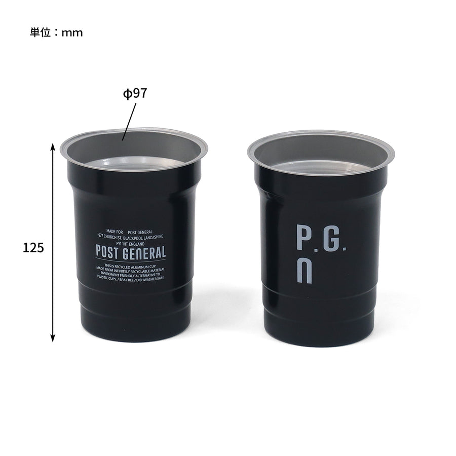 RECYCLED ALUMINUM CUP SET OF 4
